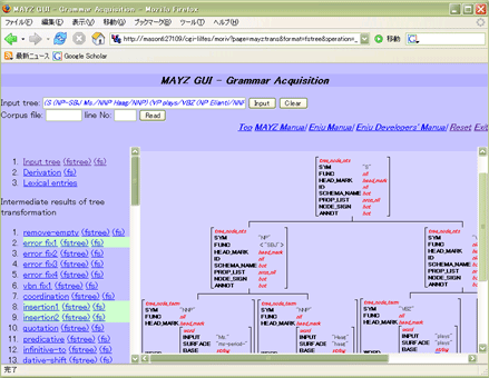 $BJ8K!3MF@$N$?$a$N(B mayz GUI